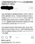 룰루랄라