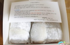 제천맛집/제천떡집 생활의달인 10대맛의달인 쫀득한 찹쌀떡, 덩실분식