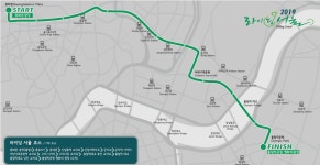 2019 라이딩 서울 페스티벌-자전거 축제 행사(11월 10일)