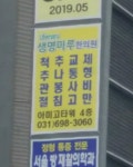 요즘 한의원