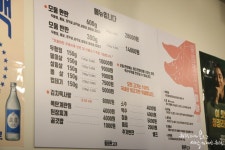 부천 상동 맛집 상동역 고기집 망태뒷고기