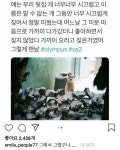 이리오개