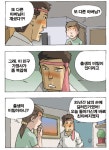 문상