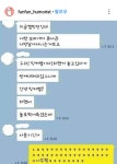 사춘기