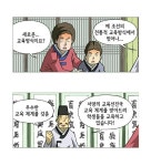 서당