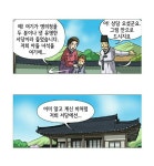 서당