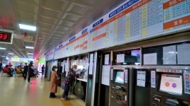 서산공용버스터미널 시간표(시외버스.고속버스)동서울.남부.강남에서