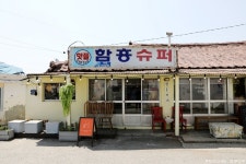 부산 해운대 그린레일웨이, 걷기 좋은 산책로