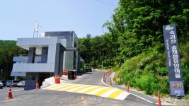 충북 보은 속리산 숲체험휴양마을. 솔향공원 국내 휴양지 추천