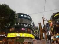 부천시청역 카페 중동 현대백화점 뒤 잭앤카페 요즘 대세 수플레 먹으러~