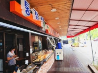 화양강휴게소 전망좋은 산책 코스까지(44번 국도 인제방향)