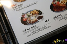 화정 레스토랑 가성비 인싸 올리앤 고양화정점