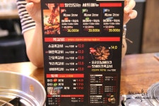 부천 현백 맛집 쪽찌 중동점 부천 중동 부천시청역 쪽갈비 돼지 등갈비 순두부찌개 맛나요!!