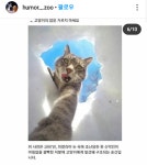 구조