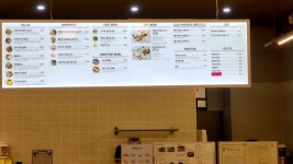 [부천 중동] 부천맛집 아메리칸트레이 부천시청 샐러드 건강식 다이어트 전문 음식점