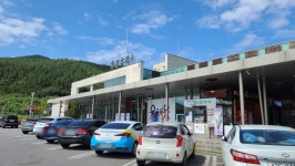 황전휴게소 노고단 전망대 지리산이 한눈에~ 전망좋은 곳