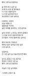 왠지 그런날 있잖아요