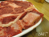 이지데이 맛집 - 토방