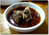 이지데이 맛집 - 구포 장수장 꼬리곰탕
