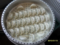 이지데이 맛집 - 강가네손만두