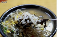 이지데이 맛집 - 일흥옥