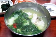 이지데이 맛집 - 분소식당