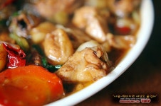 이지데이 맛집 - 안동현대찜닭