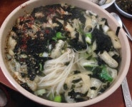 이지데이 맛집 - 할머니 멸치국수 