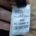 패션플러스 - FW U 8066 BE 패션플러스