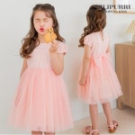 패션플러스 - 썬샤인 레이스 샤 원피스(핑크)_R1V2 패션플러스