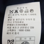 프릴넥 테슬 블라우스II5M0BL94 - 사는 게 즐겁다! 롯데닷컴