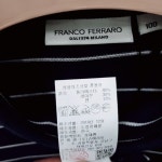 패션플러스 - 티셔츠(A0Z1210) 패션플러스