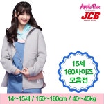 패션플러스 - [애플핑크/JCB] 봄상품 오픈! 160(15세) 모음전 패션플러스