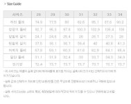 패션플러스 - ( 울산모다점 지오다노 ) 01 11 7511 남성용 테이퍼드 슬랙스