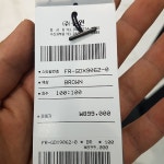 패션플러스 - 지이크f 17FW 브라운 양가죽자켓(FR G9062)