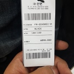 지이크f 17FW 블랙 양가죽자켓(FR G9061) - 사는 게 즐겁다! 롯데닷컴