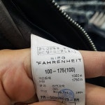 패션플러스 - 지이크f 17FW 브라운 양가죽자켓(FR G9062)