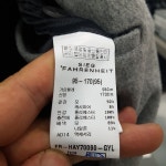 패션플러스 - 17FW 지이크.F 라이트그레이 울캐시미어 체스터코트(FR H7009)