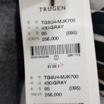여름 슬림 케주얼 자켓(tg8u4mjk700430) - 사는 게 즐겁다! 롯데닷컴