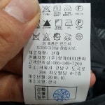 패션플러스 - BN8WHA283BK