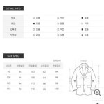 패션플러스 - 지이크F 캐시미어베이지롱코트FW-LAX7535 패션플러스