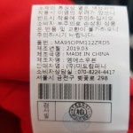패션플러스 - 에꼴공동 OP  MA95OPM112Z