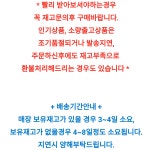 패션플러스 - [ 모다울산점 ]세르지오 면혼방 잔체크 카라티셔츠P2745 패션플러스