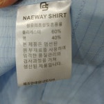 패션플러스 - [모다울산점]  면혼방 비지니스캐주얼 긴팔셔츠J1219 604 패션플러스