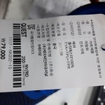 쿠션좋은아동화퀘스트기본스타일의편안한아동화발편한아동화[패션플러스] - NS홈쇼핑... 