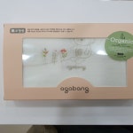 패션플러스 - 코지오가닉손수건세트 패션플러스