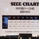 패션플러스 - 184-jump-03