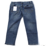 패션플러스 - 워싱스키니진데님팬츠 /14210-055-204-10