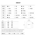 패션플러스 - 20FW 가을신상 여성 그래픽 긴팔 티셔츠/05-39-0903-01-1 패션플러스