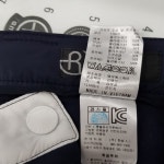 패션플러스 - 다운 포켓 포인트 큐롯(F8518) 패션플러스